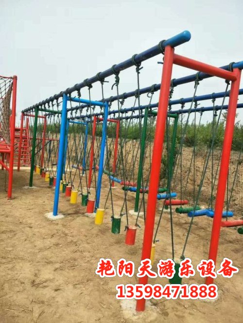 體能樂園 (20)