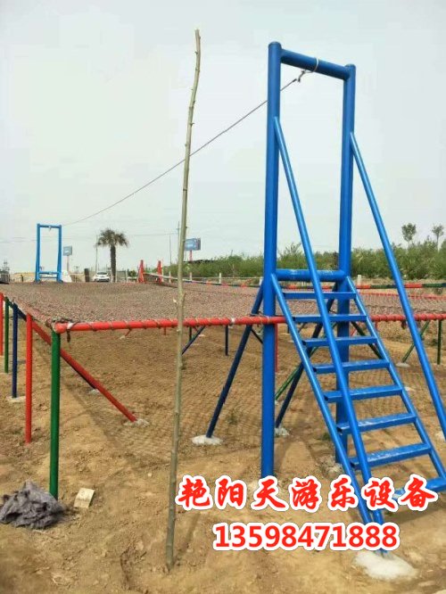 體能樂園 (22)