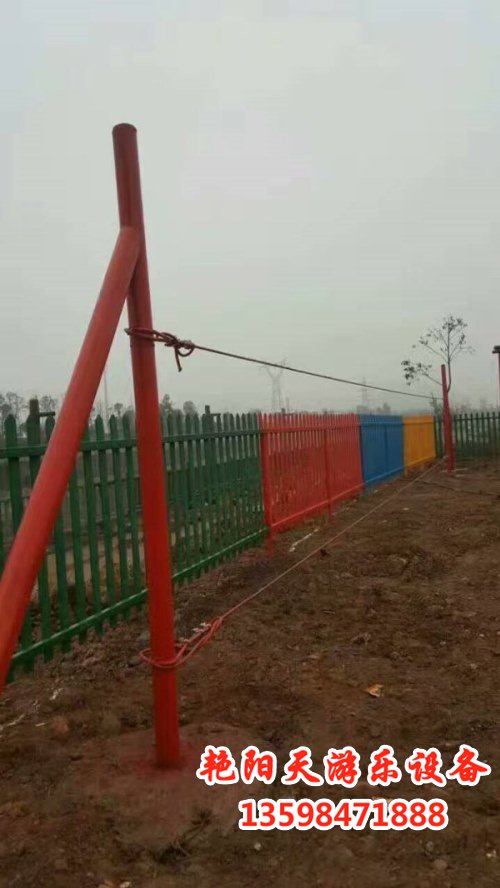 體能樂園 (5)