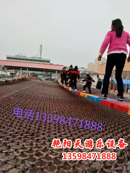 體能樂園 (24)