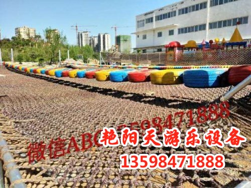 體能樂園 (33)