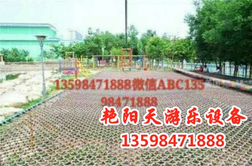 體能樂園 (31)