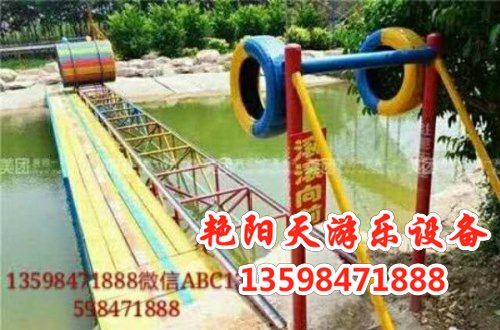 體能樂園 (41)