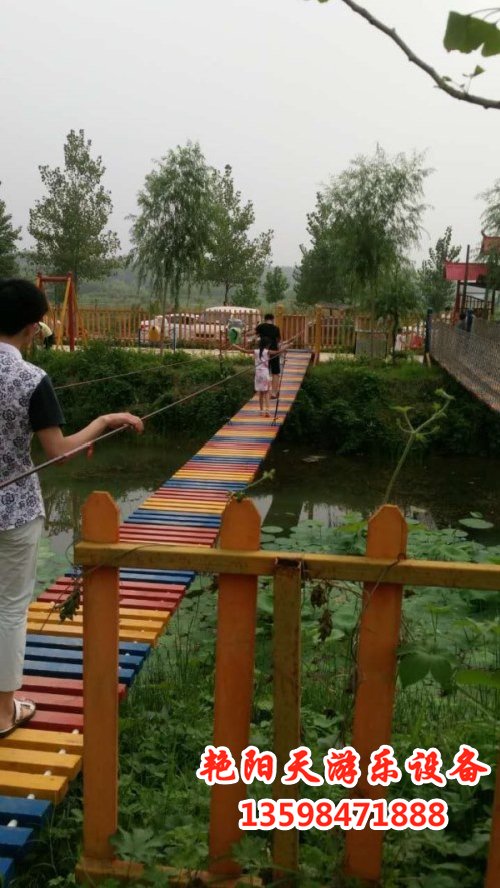 體能樂園 (43)