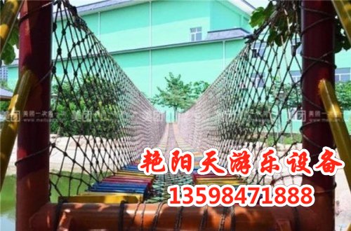體能樂園 (46)