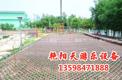 體能樂園 (48)