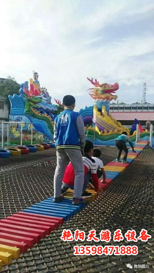 體能樂園 (50)