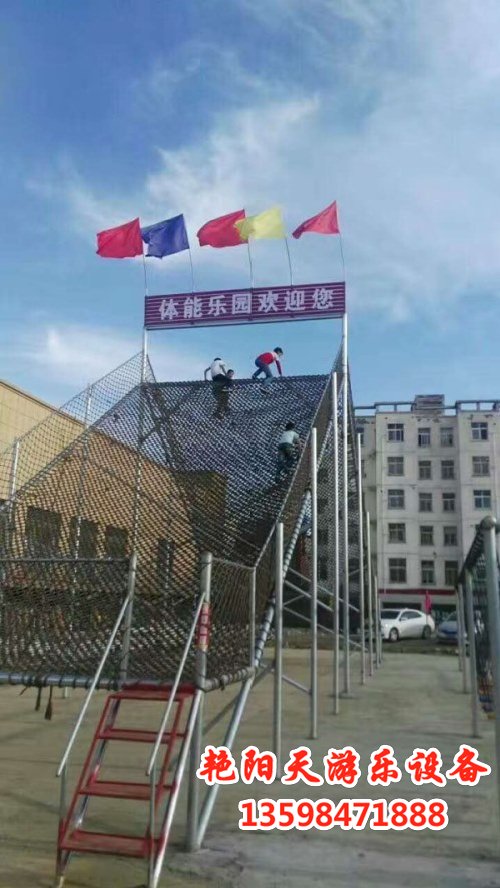 體能樂園 (57)