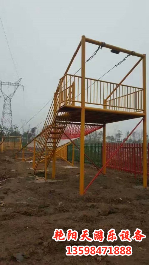 體能樂園 (1)
