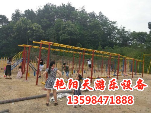 體能樂園 (4)