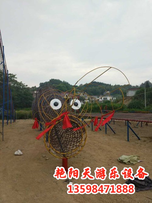 體能樂園 (8)