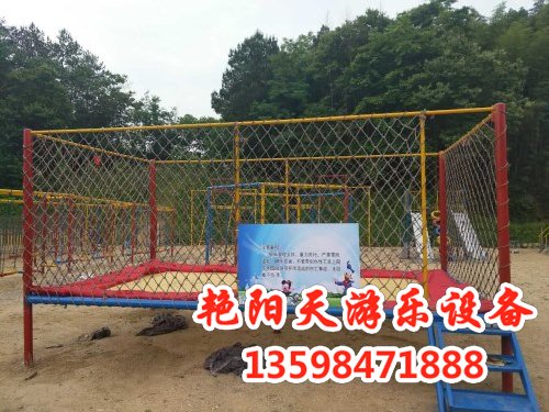 體能樂園 (5)