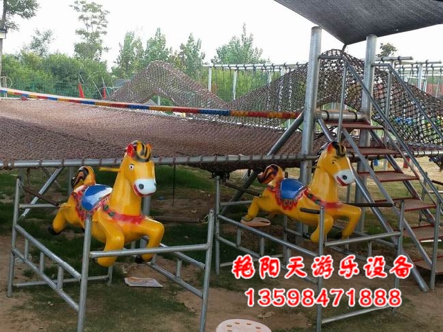 體能樂園 (2)
