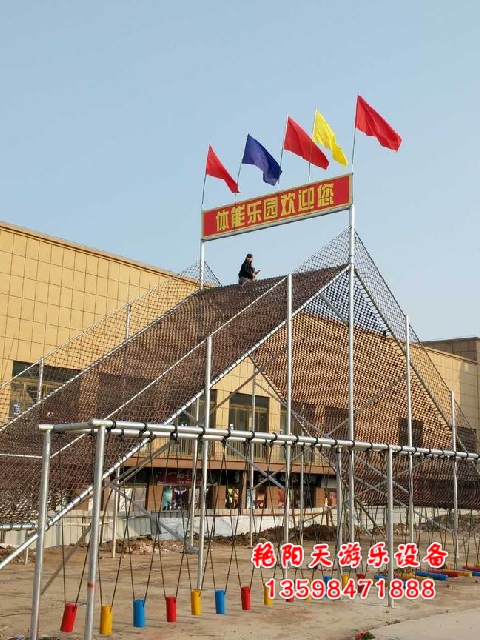 體能樂園 (10)