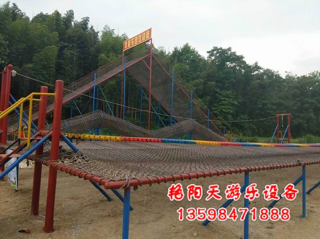 體能樂(lè)園 (9)