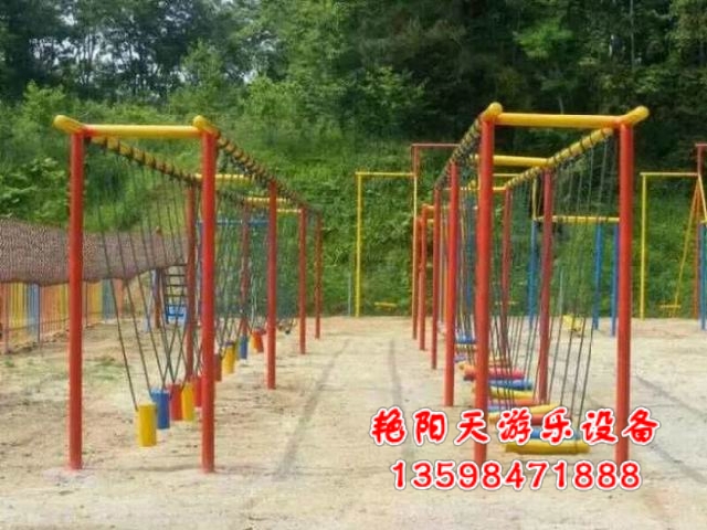 體能樂園 (17)
