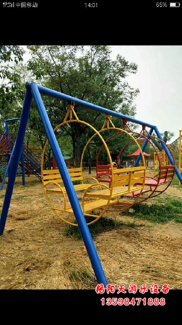 體能樂園 (21)