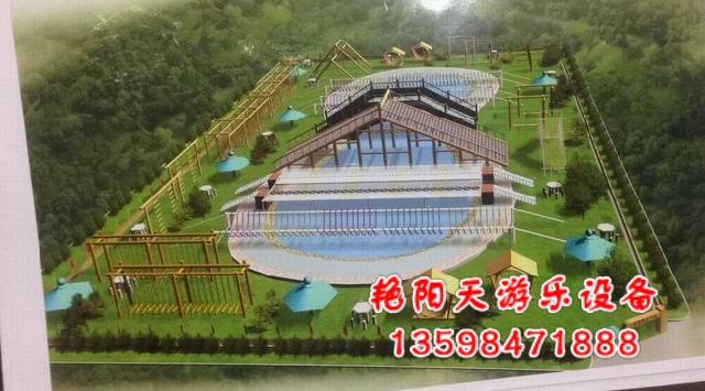 體能樂(lè)園 (11)