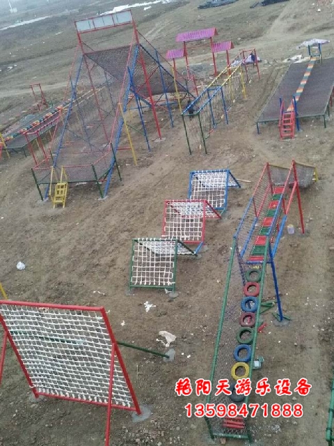 體能樂園 (32)