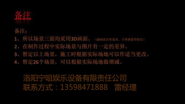 1522043340947825.jpg
