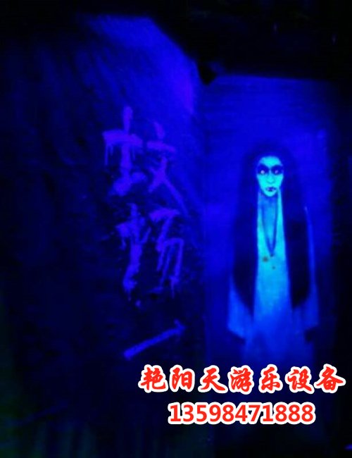 鬼城