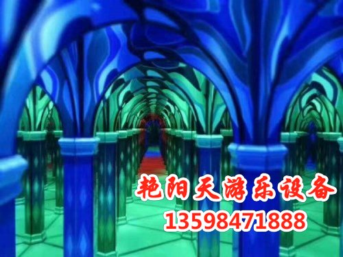 三代魔幻鏡宮