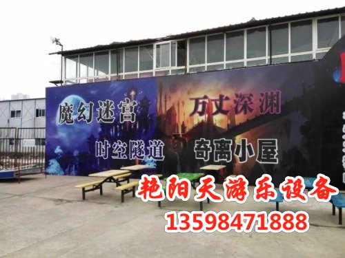 工程案例