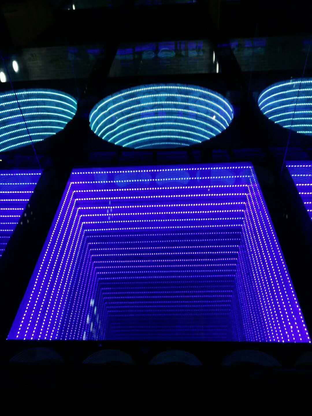 時(shí)空隧道