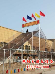 體能樂(lè)園 (1)