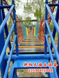 體能樂(lè)園 (13)