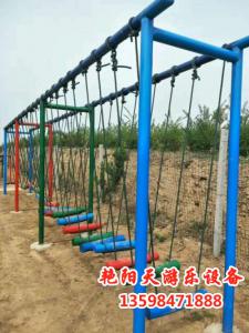 體能樂(lè)園 (21)