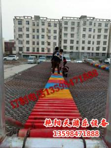體能樂(lè)園 (25)