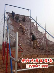 體能樂(lè)園 (45)
