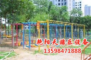 體能樂(lè)園 (47)