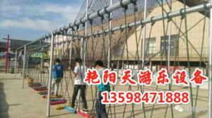 體能樂(lè)園 (51)