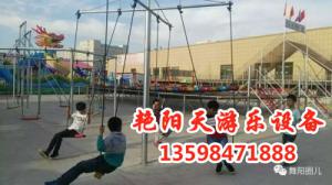 體能樂(lè)園 (55)