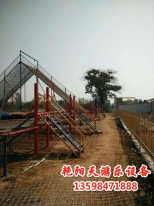 體能樂(lè)園 (61)