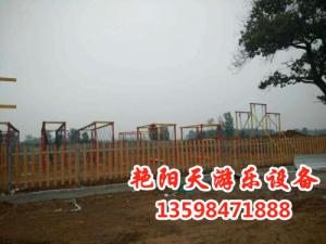 體能樂(lè)園 (65)
