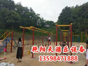 體能樂(lè)園 (3)