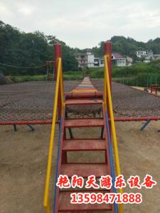 體能樂(lè)園 (7)