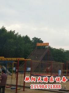 體能樂(lè)園 (2)