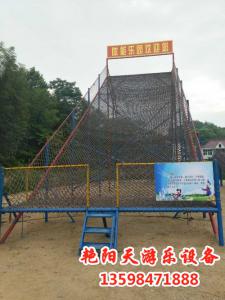 體能樂(lè)園 (9)