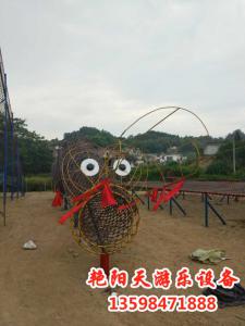 體能樂(lè)園 (8)