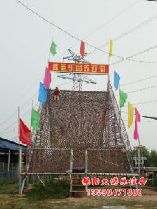 體能樂(lè)園 (1)