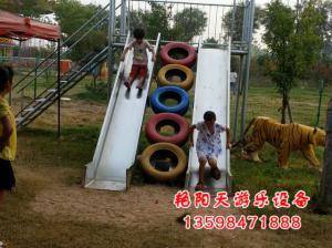體能樂(lè)園 (3)