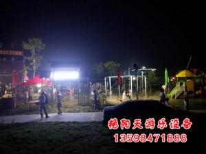 體能樂(lè)園 (6)