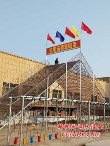 體能樂(lè)園 (10)