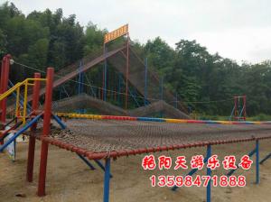 體能樂(lè)園 (9)