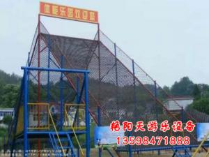 體能樂(lè)園 (14)