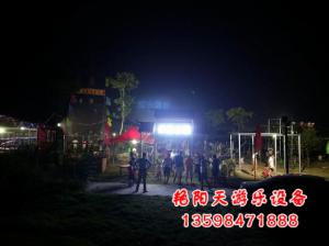 體能樂(lè)園 (7)